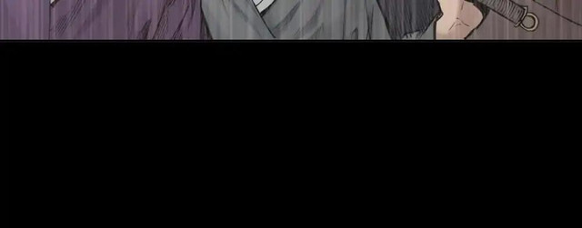 Journey of the Hidden Blade (The Demon Blades) Chapter 17 Gambar 28